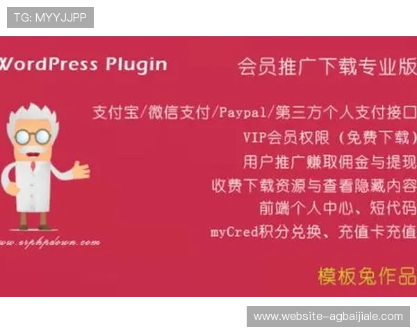 一站式ag在线充值平台推荐，操作简单安全稳定助你轻松赢得游戏胜利