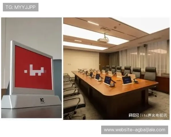 PA视讯集团全面升级企业视讯技术，打造一站式会议解决方案，提升商务交流效率