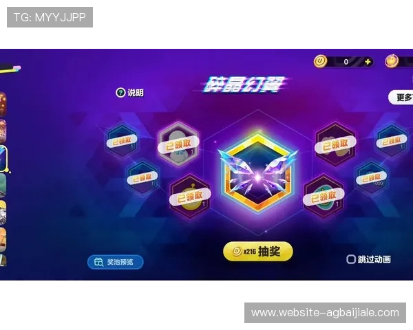 乐橙AG旗舰厅网址最新登录入口，提供安全稳定的游戏试玩体验