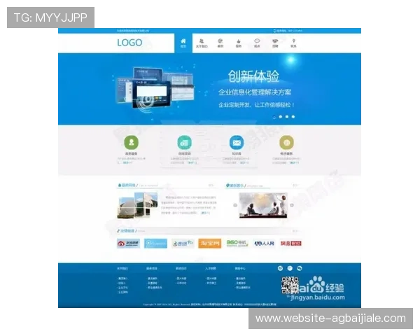 亚游ag9网页登陆页面详细介绍最新官方网址及登录步骤帮助新手快速上手验证账号 亚游ag9网页登陆页面详细介绍最新官方网址及登录步骤帮助新手快速上手验证账号
