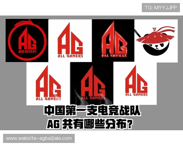 加入ag电竞官网娱乐平台，开启你的电竞之旅，享受专业赛事转播和丰富赛事资讯