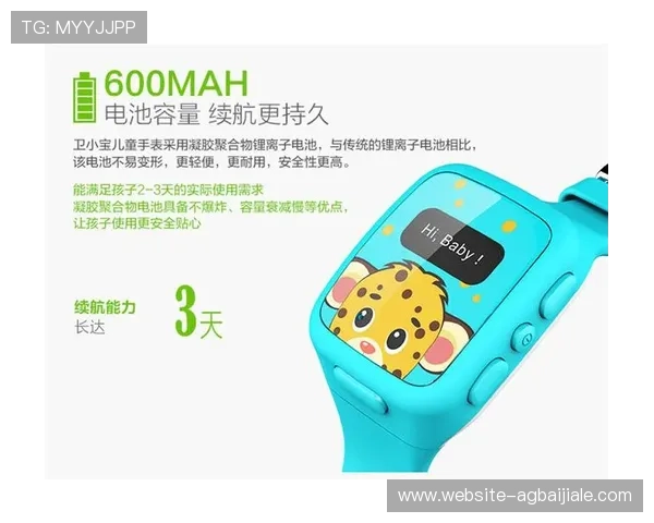 如何使用ag真人二维码进行账户验证，确保您的游戏安全与便捷