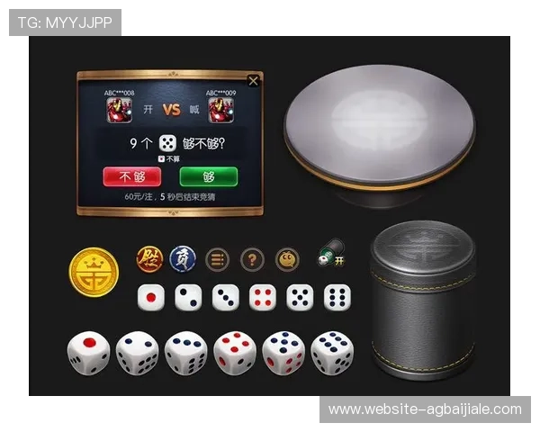 常见AG真人下載错误排查与解决方案，确保顺利下载安装无烦恼