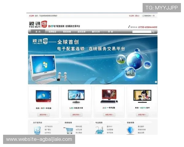 真人视讯官网入口官方授权，保障玩家权益提供优质的娱乐环境