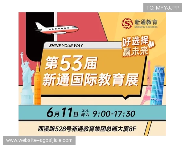 云顶国际官网优惠活动不断，最新优惠信息一手掌握不容错过