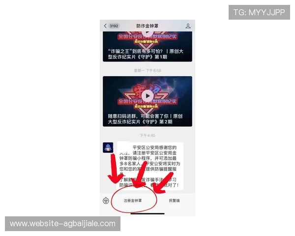 在云顶大赌场换钱时需要注意的事项与避免的常见错误