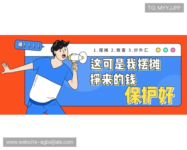 博鱼真人安全保障机制,保障玩家资金与个人隐私安全无忧 博鱼真人安全保障机制,保障玩家资金与个人隐私安全无忧