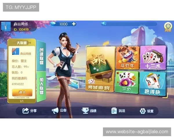 多平台适配的J9真人游戏官方下载入口便捷下载指南