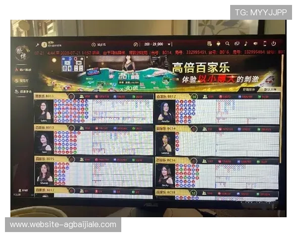 杰克百家乐：如何管理资金以延长游戏体验和赢得更多