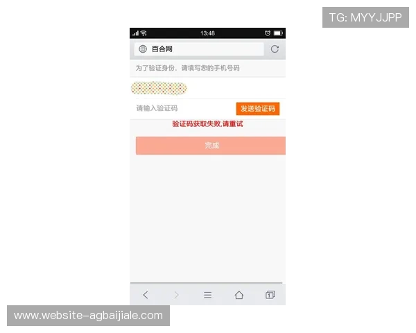 最新AG真人国际厅登录入口推荐确保每位玩家都能顺利进入平台畅玩精彩游戏内容 最新AG真人国际厅登录入口推荐确保每位玩家都能顺利进入平台畅玩精彩游戏内容