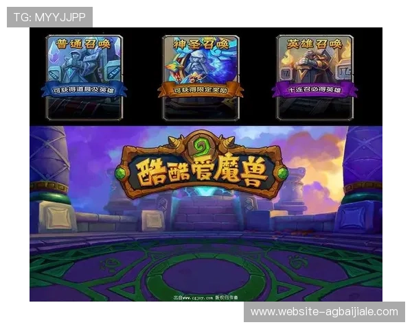 爱游戏真人app下载官网直达提供官方正版安全下载渠道确保游戏体验