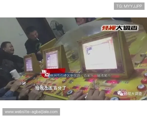 百家乐注码分配常见误区及避免方法让你的投注更科学更稳健 百家乐注码分配常见误区及避免方法让你的投注更科学更稳健