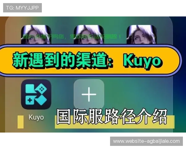 详细介绍ku真人下载的官方渠道，避免非正规平台带来的风险