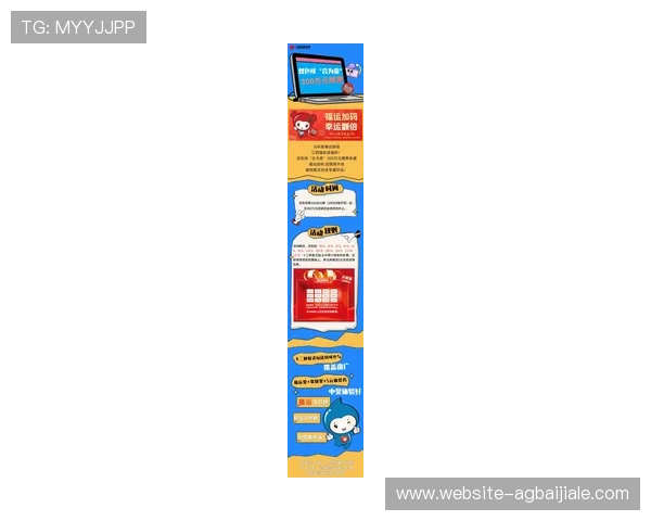 马会投注手机版下载最新版本，轻松掌握投注技巧，享受高效便捷的投注体验