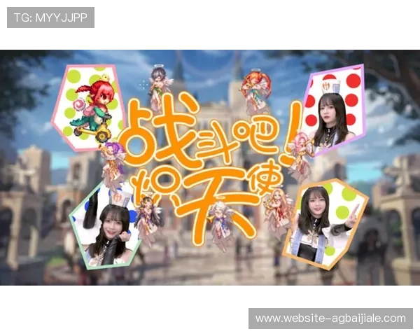 ab真人游戏最新优惠活动汇总让你享受更多福利和丰富的游戏奖励