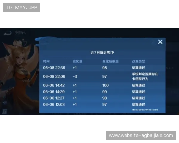 免佣百家乐规则介绍及实战技巧帮助玩家降低游戏风险
