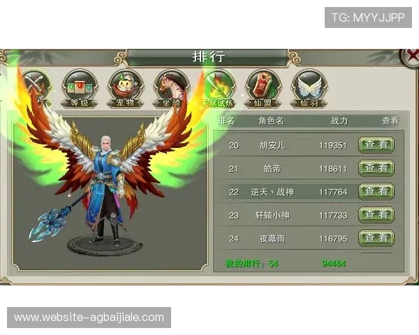 线上皇家真人平台推荐，安全可靠的皇家真人游戏在线试玩指南