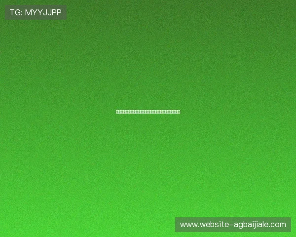运用百家乐注码法提升世界杯赛事投注的科学性与盈利空间 运用百家乐注码法提升世界杯赛事投注的科学性与盈利空间