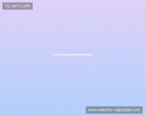 分析PA视讯集团的企业文化与管理理念，助力企业持续创新与稳健发展