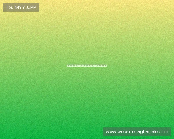 如何科学解读百家乐路子图实现稳健盈利的实用技巧与操作建议 如何科学解读百家乐路子图实现稳健盈利的实用技巧与操作建议