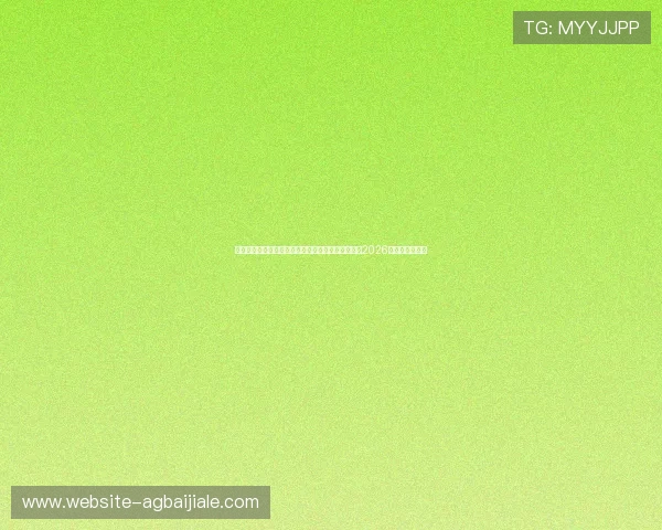 乐鱼真人下载地址下载安装方法,确保用户无忧观看2026世界杯精彩比赛 乐鱼真人下载地址下载安装方法,确保用户无忧观看2026世界杯精彩比赛
