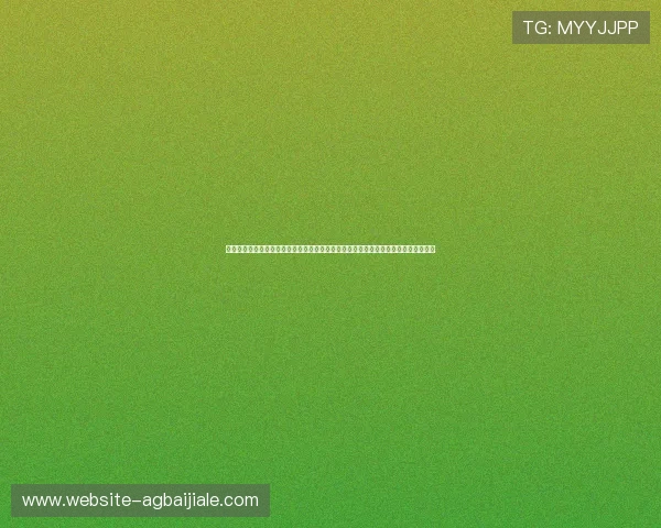 澳门真人网址最新资讯:围绕世界杯赛事的澳门真人平台新闻动态与用户关注热点分析 澳门真人网址最新资讯:围绕世界杯赛事的澳门真人平台新闻动态与用户关注热点分析