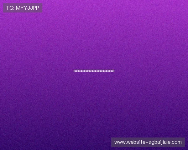 如何运用经典百家乐玩法策略提升在世界杯期间的博彩胜率